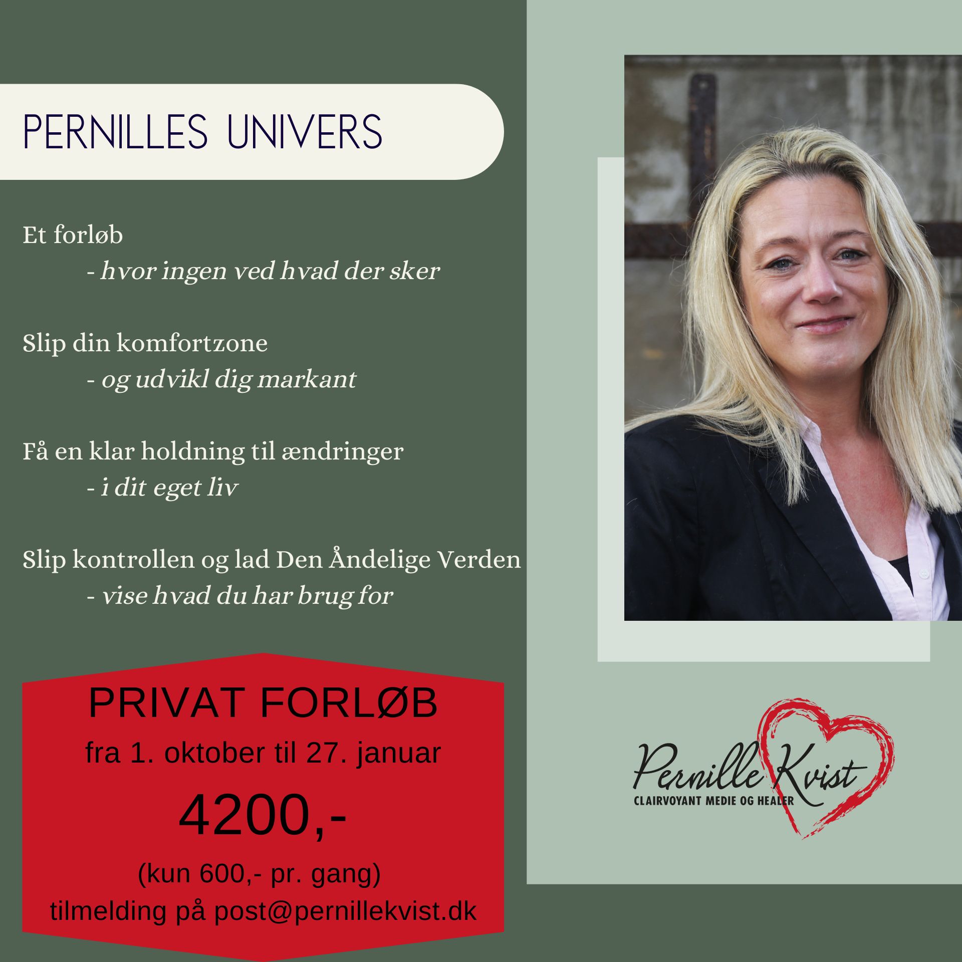 Pernilles Univers PRIVAT - tilbud - insta feed -1